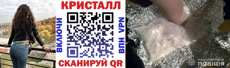 как найти   Жуков  Amphetamine 97% 