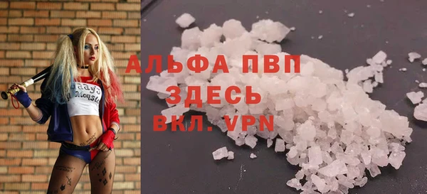 бошки Белоозёрский