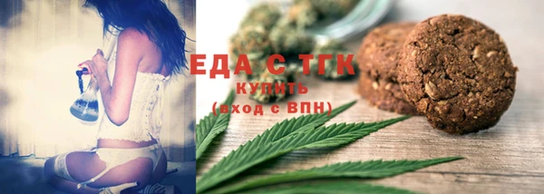 бошки Белоозёрский