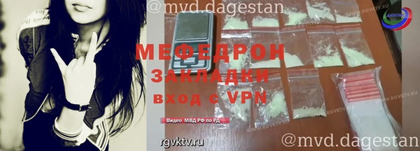 экстази Беломорск