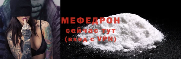 бошки Белоозёрский