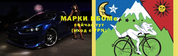 бошки Белоозёрский