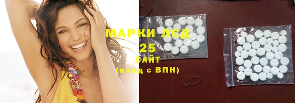 меф Белокуриха