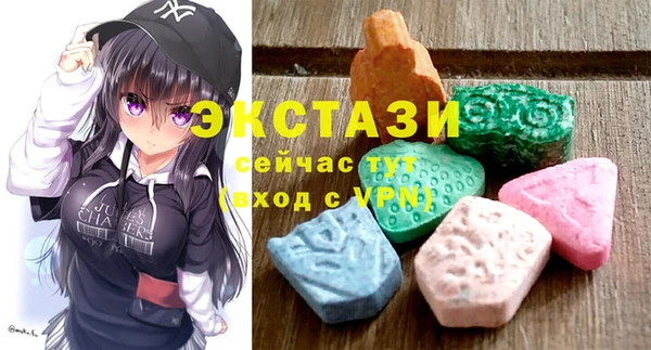 бошки Белоозёрский