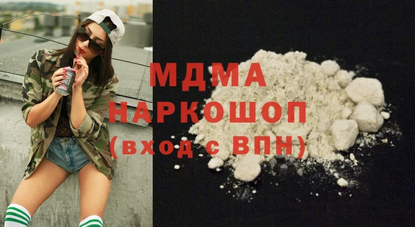 меф Белокуриха
