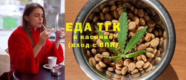 бошки Белоозёрский