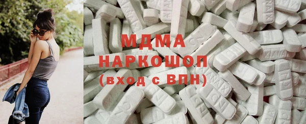 меф Белокуриха