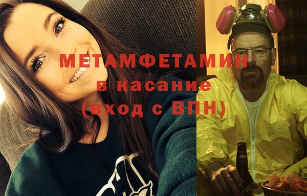 бошки Белоозёрский